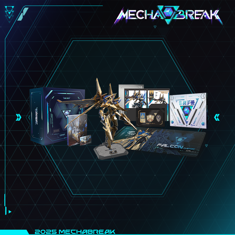 Falcon Custom – Collectors edition – 「Mecha BREAK」オフィシャルストア Falcon Custom – Collectors edition – 「Mecha BREAK」オフィシャルストア