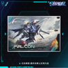 機体サインボード色紙