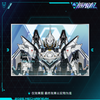 機体レンチキュラーサインボード