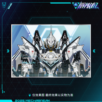 機体レンチキュラーサインボード