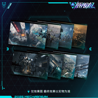 ポストカードセット：シーン