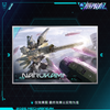 機体サインボード色紙